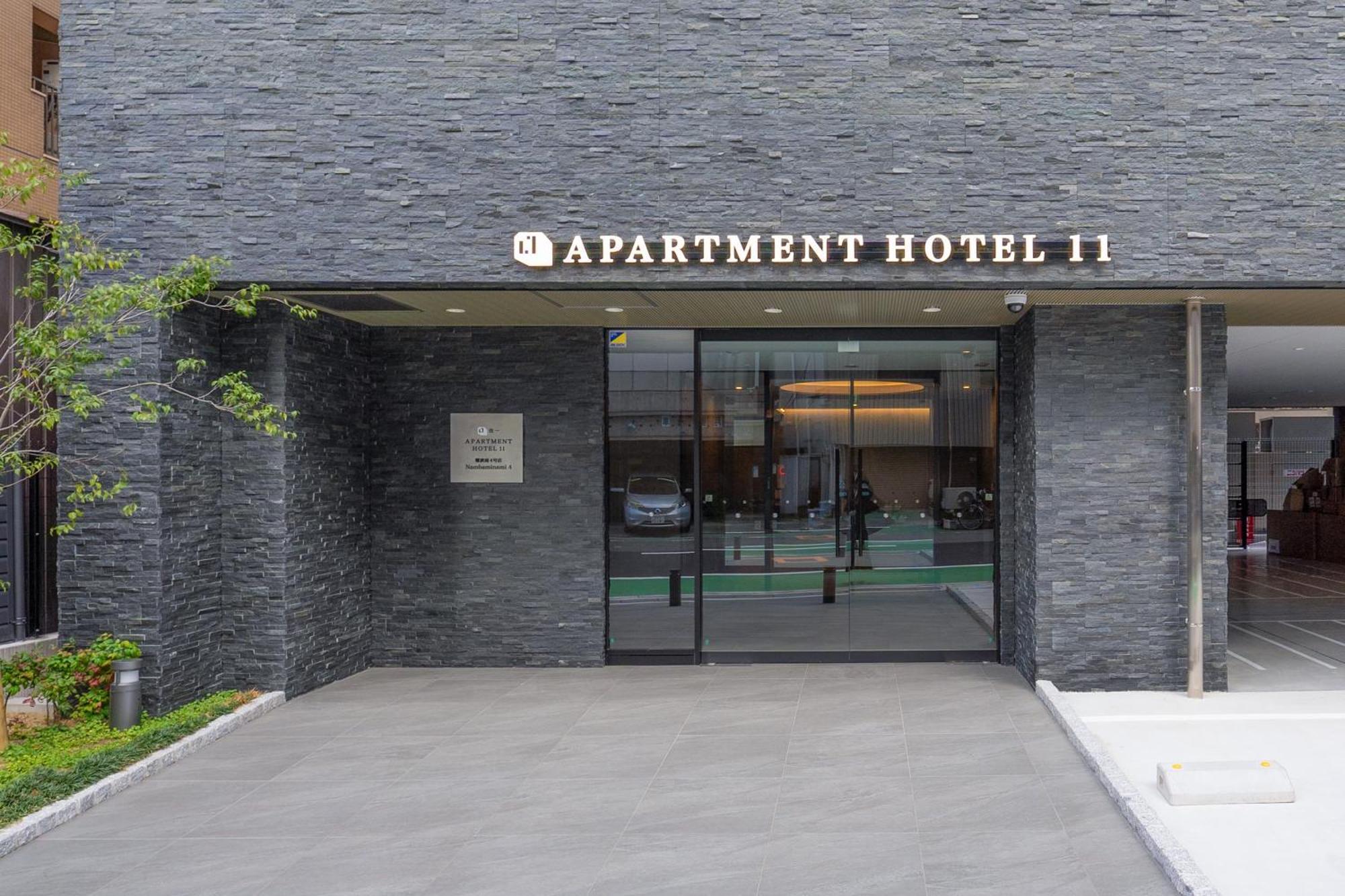 11 Namba Minami 4 Apartamento *