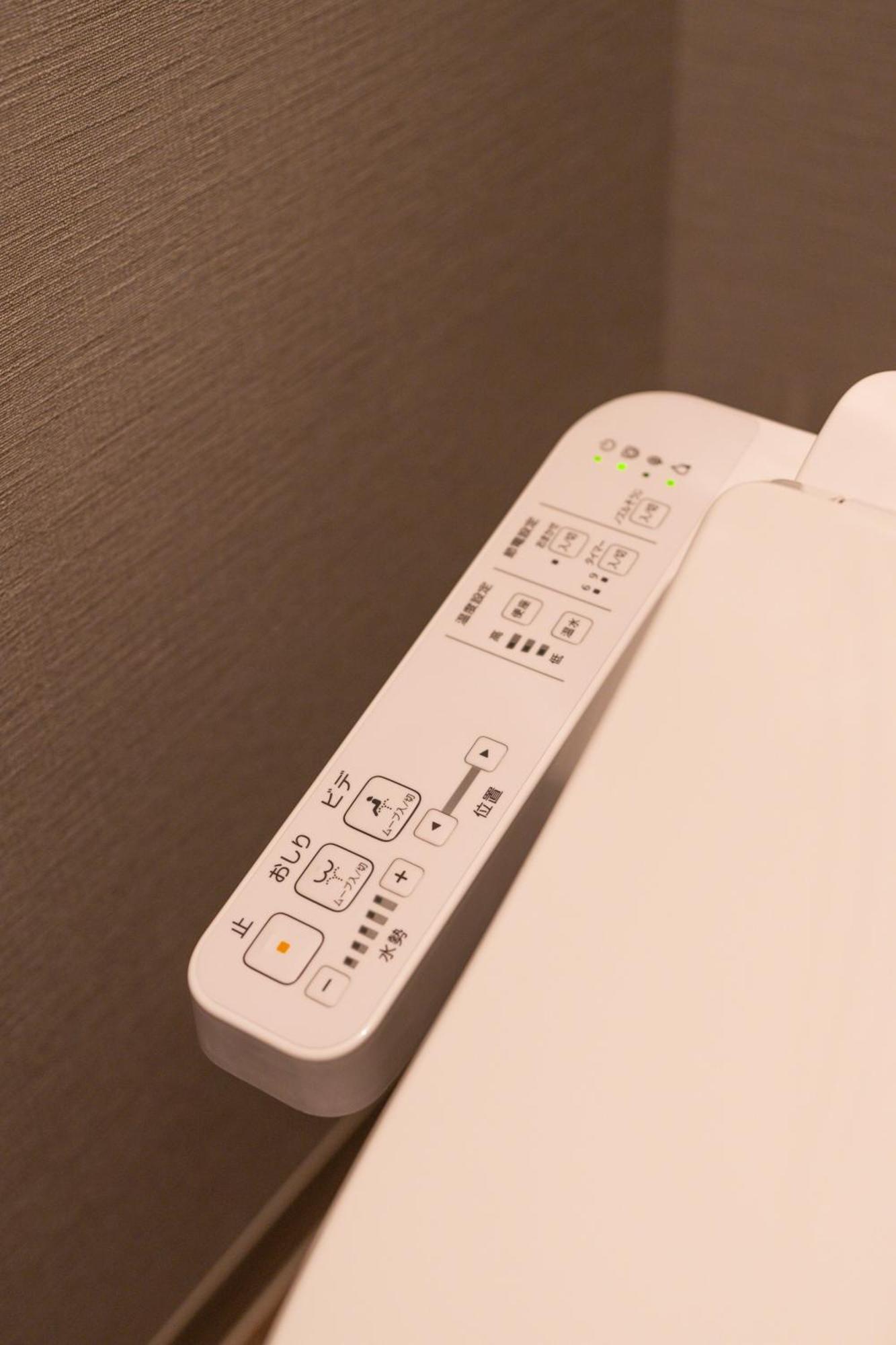 Apartamento 11 Namba Minami 4